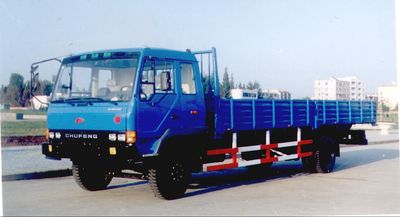 Chufeng  HQG1141GD1 Truck