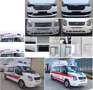 Haotian Xingyun  HTX5042XJHL5 ambulance