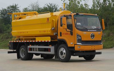 Kaili Feng  KLF5140GQWS6 Cleaning the suction truck