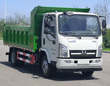 Linghe  LH5080ZLJCA6 garbage dump truck 