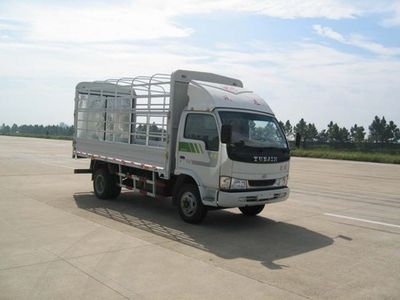 Yuejin  NJ5072CDCHZ3 Grate type transport vehicle