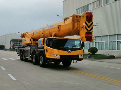 XCMG  XZJ5487JQZ95 Car crane