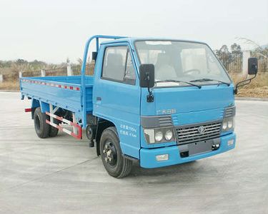 Yangcheng  YC1045C4D Truck