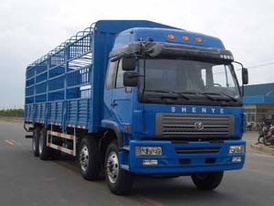 Jinggong ZJZ5243CCYDPG7AZ3Grate type transport vehicle