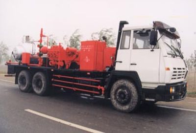 China National Petroleum Corporation (CNOOC) ZYT5201TXL20 Well cleaning and wax removal vehicle