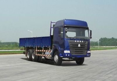 Haoyun  ZZ1255S4645A Truck