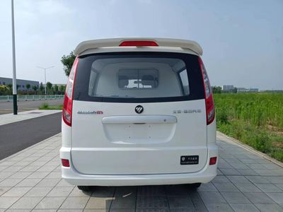 Zhongwei Chengxin Brand Automobile AZW5030XDYG5 Power car