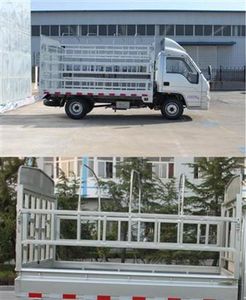 Foton  BJ5032CCYC1 Grate type transport vehicle