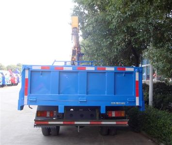 Foton  BJ5072JSQF1 Vehicle mounted lifting and transportation vehicle