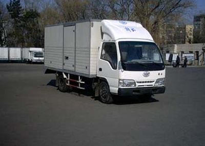 Jiefang Automobile CA5031XXYELA Box transport vehicle