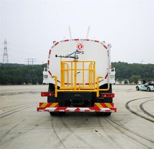 Dongfeng  DFZ5180GPSSZ6DS watering lorry 