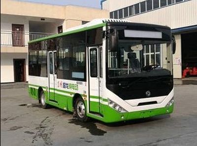 Dongfeng  EQ6671CTBEV1 Pure electric city buses