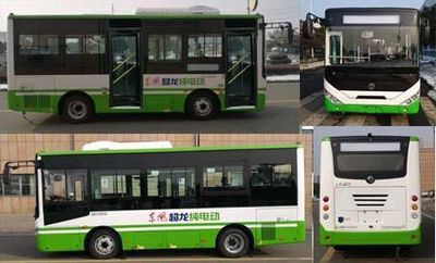 Dongfeng  EQ6671CTBEV1 Pure electric city buses