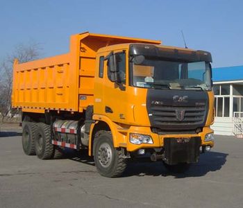 Yishan  ESN5250TCXSQR Snowplow