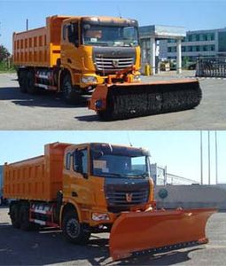 Yishan  ESN5250TCXSQR Snowplow