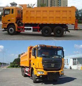 Yishan  ESN5250TCXSQR Snowplow