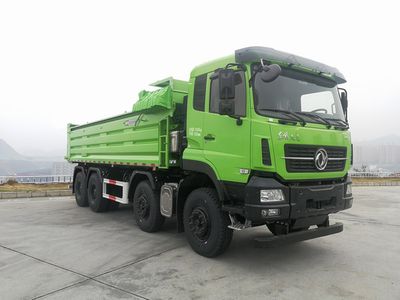 Chi Tian Jin Gang  EXQ5310ZLJDFH6L garbage dump truck 