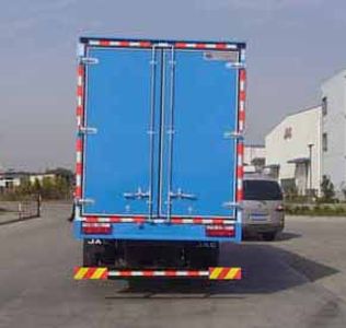 Jianghuai brand automobiles HFC5151XXYL1KR1T Box transport vehicle