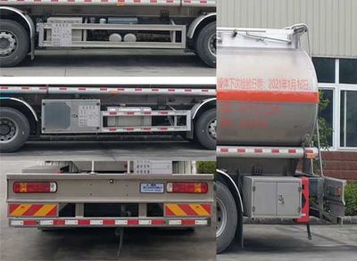 Longxinghui  HLV5320GYYZZ6T5 Aluminum alloy oil tanker