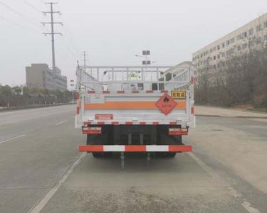 Zhuanwei  HTW5124TQPCA6 Gas cylinder transport vehicle