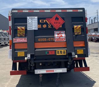 Zhuanwei  HTW5124TQPCA6 Gas cylinder transport vehicle