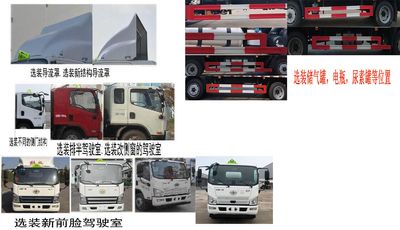 Zhuanwei  HTW5124TQPCA6 Gas cylinder transport vehicle