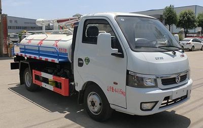 Hongyu  HYS5040GXEE6 Septic suction truck