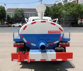 Hongyu  HYS5040GXEE6 Septic suction truck