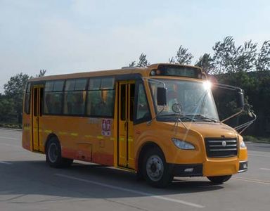 Zhongtong AutomobileLCK6801DXSchool buses exclusively for primary school students