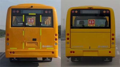 Zhongtong Automobile LCK6801DX School buses exclusively for primary school students