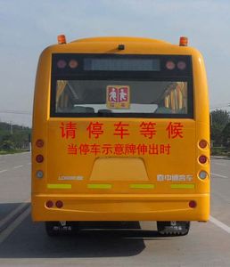 Zhongtong Automobile LCK6801DX School buses exclusively for primary school students