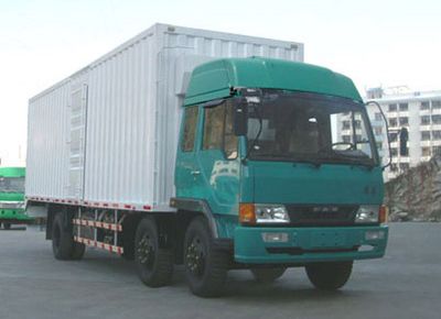 Liute Shenli  LZT5162XXYPK2L8T3A95 Box transport vehicle