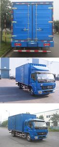 Yuejin  NJ5080XXYDCFT Box transport vehicle