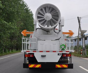 Luxin  NJJ5160TDY5 Multi functional dust suppression vehicle