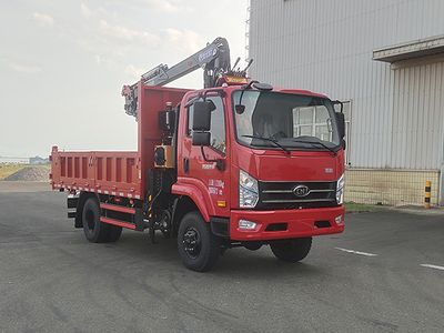 Nanjun NJP2110ZZDPDB34AOff road grab garbage truck