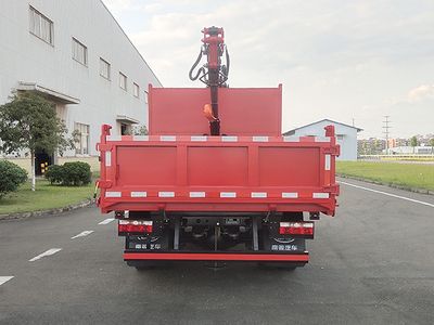 Nanjun  NJP2110ZZDPDB34A Off road grab garbage truck