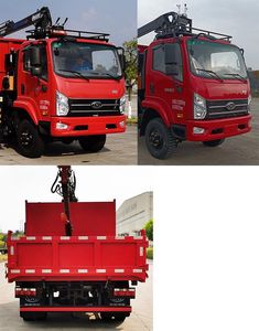 Nanjun  NJP2110ZZDPDB34A Off road grab garbage truck