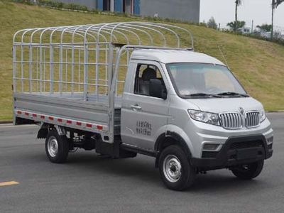 Jinbei  SY5031CCYYC6AT Grate type transport vehicle