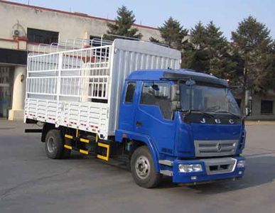 Jinbei  SY5104CCYBYQ1RA Grate type transport vehicle