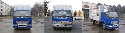 Jinbei  SY5104CCYBYQ1RA Grate type transport vehicle