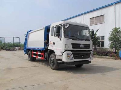 Yandi  SZD5165ZYSED5 Compressed garbage truck