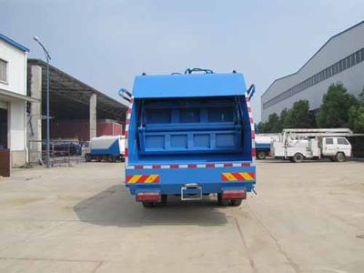 Yandi  SZD5165ZYSED5 Compressed garbage truck