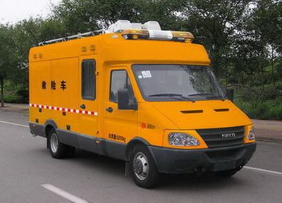 Zhongyi  SZY5054XXHN Rescue vehicle