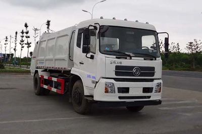 Yueda  YD5181ZYSDFE5 Compressed garbage truck