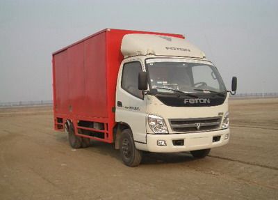 CIMC ZJV5070XXY Box transport vehicle