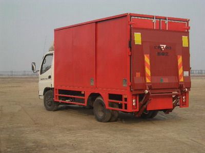 CIMC ZJV5070XXY Box transport vehicle