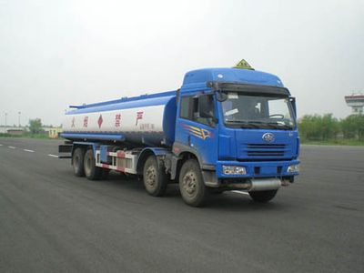 CIMC ZJV5312GHYSD Chemical liquid transport vehicle