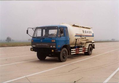 Dual license plate carAY5100GSNDBulk cement truck