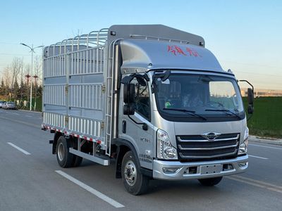 Foton  BJ5046CCY9JDA52 Grate type transport vehicle