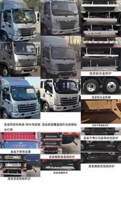 Foton  BJ5046CCY9JDA52 Grate type transport vehicle